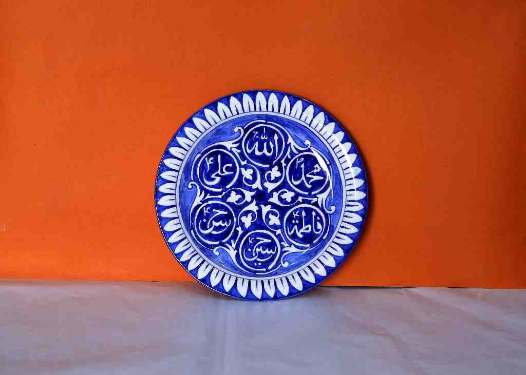 Blue Pottery Plate (Large) - Duplicate IMG # 1